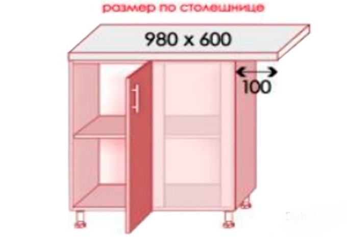 Кухня Н-90 Prestige