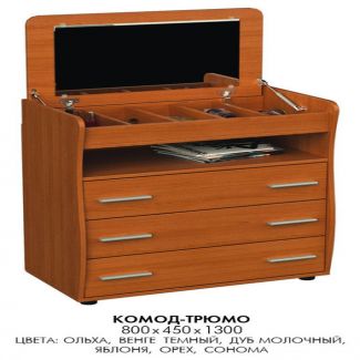 Комод К-4