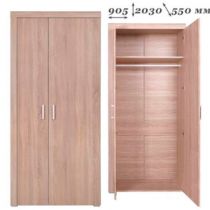 Damis Шафа SZF 2D