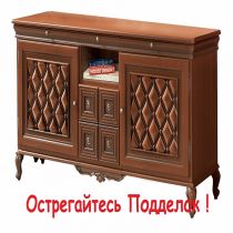 СКАЙ Комод-ТВ 173 (НОВІТА / NOVITA) 