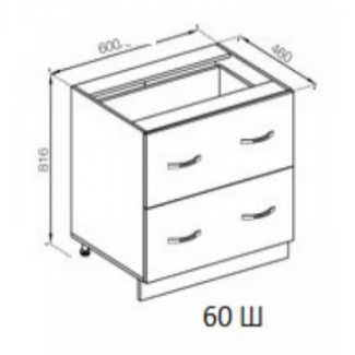Кухня Оля нижняя секция Н 60Ш LUX
