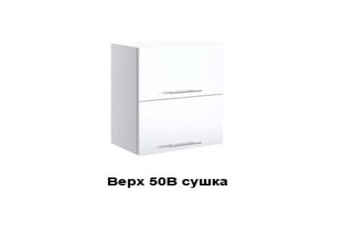 Верх 60ВГ/720 сушка Бьянка