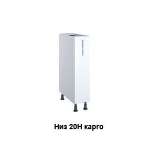 Низ 20НК/820 карго Бьянка