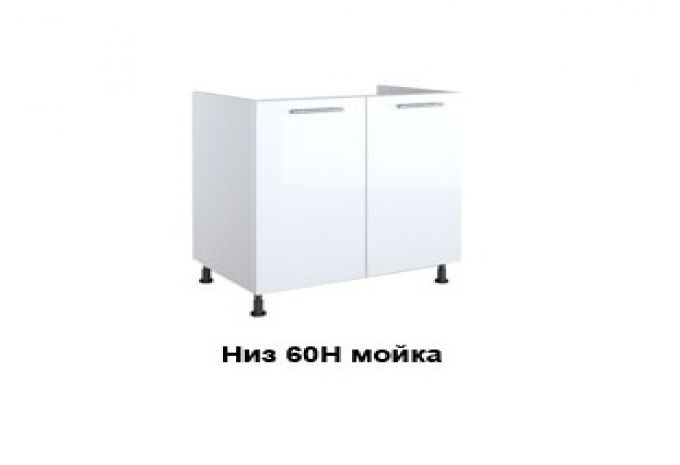 Низ 60Н Мийка Б`янка