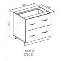 Кухня Оля нижняя секция Н 80Ш LUX