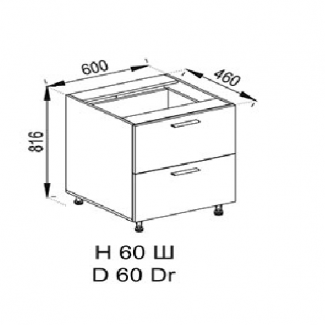 Кухня Бьянка нижняя секция Н 60 Ш LUX