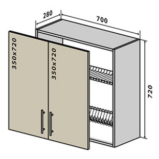 Mirror Gloss Верхняя секция сушка 70х28х72 (87)