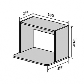 Interno Верхняя секция микроволновка 60х45х43.8 (75)