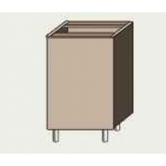  Кухня Софія 50 низ "Престиж" (супермат)
