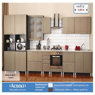 БМФ АСПЕЕКТ
