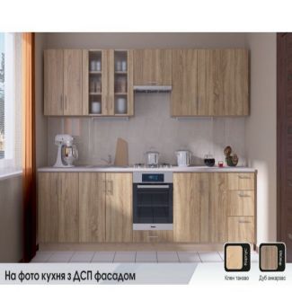БМФ Модульна кухня НІКО (ДСП) 2