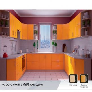 БМФ Модульная кухня НИКО (МДФ)