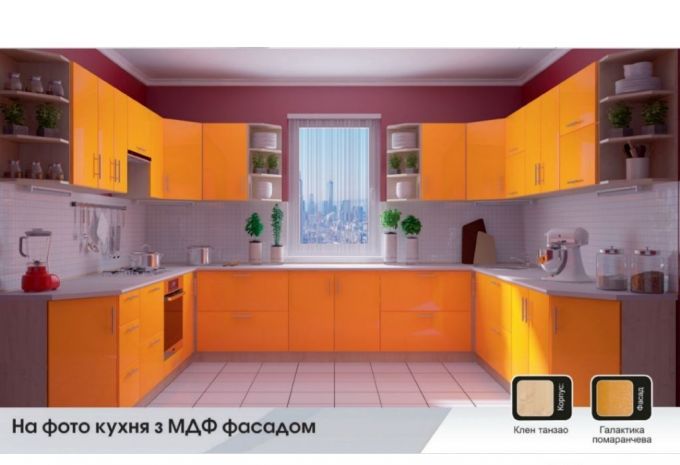 БМФ Модульна кухня НІКО (МДФ)