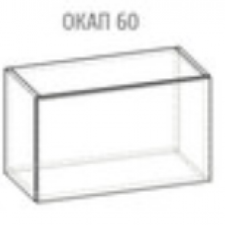Окап 60 (Гамма Рамка) 