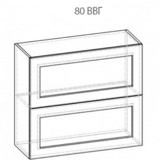 80 верх витрина Г (Гамма)