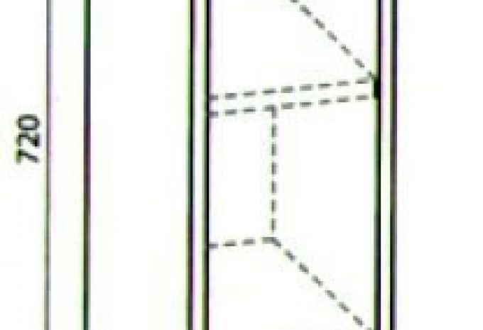 20 верх (Паула)