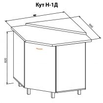 Кут низ 1Дв (Тера +)