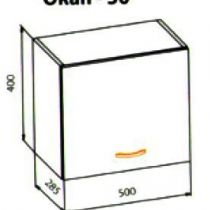 Окап 50 Ніка