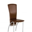 Стул AMELY slim alu (BOX-2)