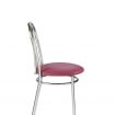Стул TULIPAN chrome (BOX-4)