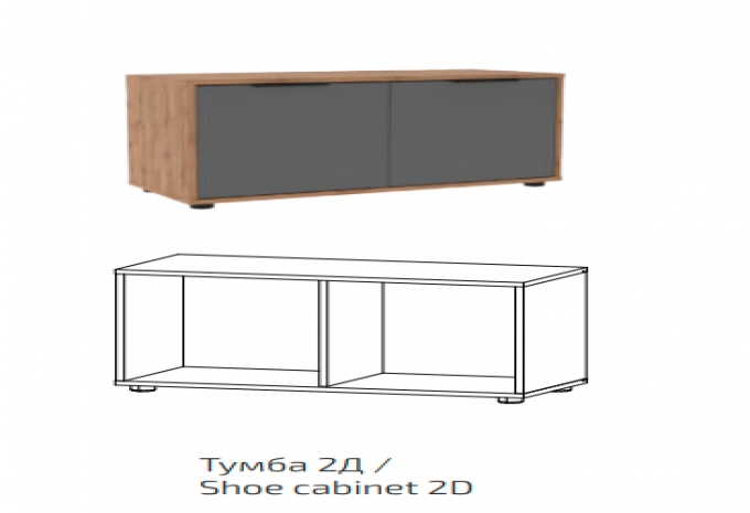 СОКМЕ Тумба 2Д Сиена