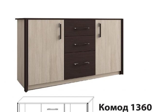 Сокме Комод 1360 СКАРЛЕТ