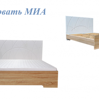 Миа Кровать 'Миа' 160