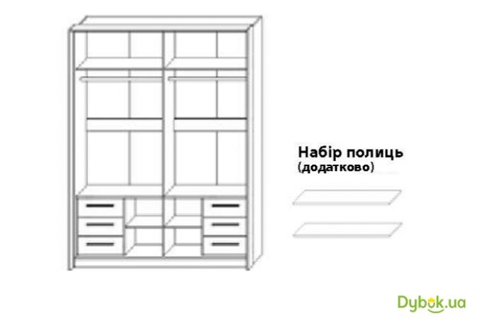 Сокме Набор полок шкафа 1800 МИЛАНА