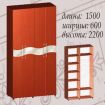 Мастер Форм Шкаф 'Наяда'