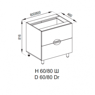 Кухня Адель Люкс нижняя секция Н 80Ш LUX