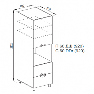 Кухня Адель Люкс пенал П 60ДШ LUX (h-920)