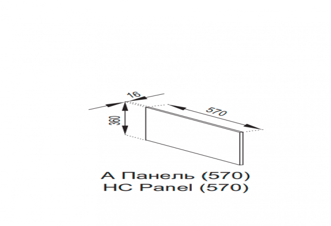 Кухня Марта панель А (570)