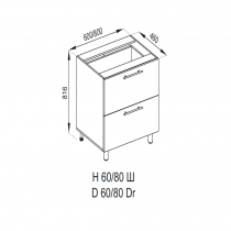 Кухня Адель нижняя секция Н 60Ш LUX