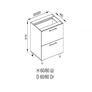 Кухня Адель нижняя секция Н 80Ш LUX