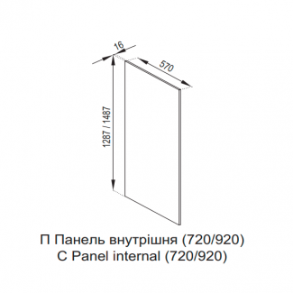 Кухня Адель Панель П внутрішня (h-920)