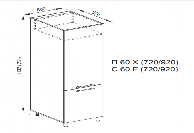 Кухня Адель пенал П 60Х (h-920)