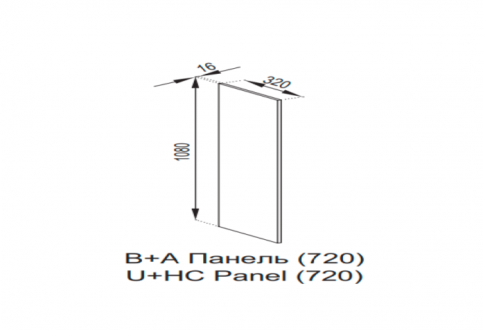 Кухня Адель Панель В+А (h-720)