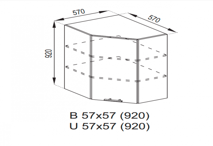 Кухня Адель угол верхний закрытый 57х57 (920)
