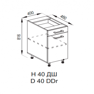 Кухня Марта нижняя секция Н 40ДШ