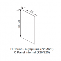 Кухня Марта панель В внутренняя (h-720)