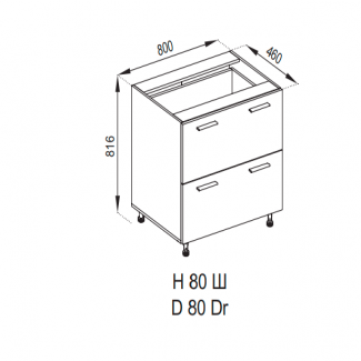 Кухня Бьянка нижняя секция Н 80 Ш LUX