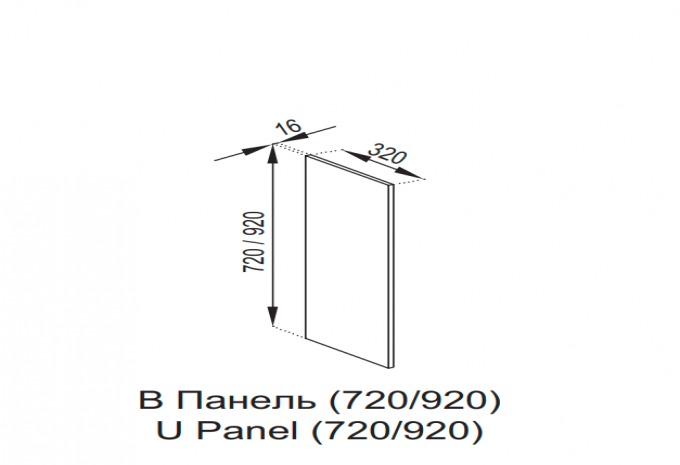 Кухня Адель верхняя панель (h-720)