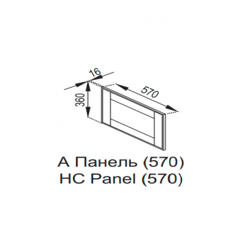Кухня Доминика Панель А (h-570)