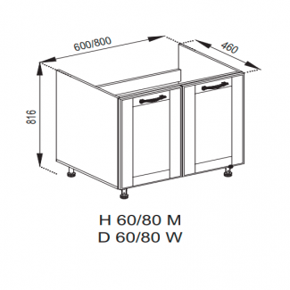 Кухня Доминика нижняя секция Н 80 М