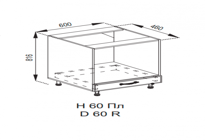 Кухня Доминика нижняя секция Н 60Пл LUX