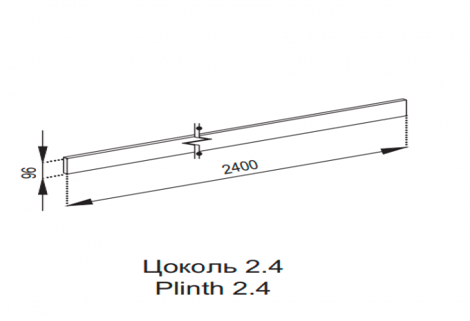 Кухня Доминика Царга 2.4