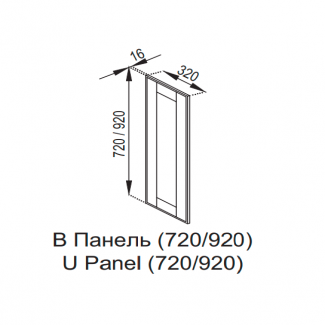 Кухня Доминика верхняя секция В панель (h-920)