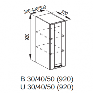 Кухня Доминика верхняя секция В 50 (h-920)