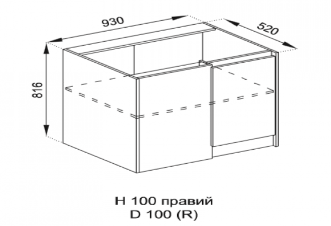 Кухня Графіті нижня секція Н 100