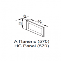 Кухня Марго А панель (570)